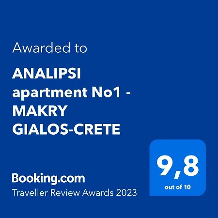 Apartment Analipsi No2 Makry Gialos-crete *