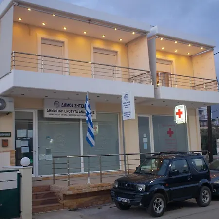 Analipsi No2 Makry Gialos-crete * Makry Gialos (Crete)